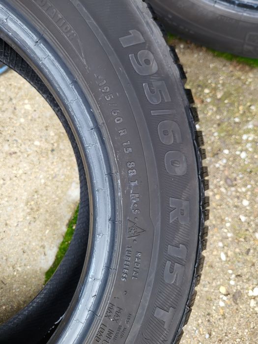 2бр195/60/15 гумите са като нови