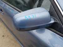 Oglinda Electrica Dreapta Skoda Superb 1 2002 - 2008 Cod Culoare 9431
