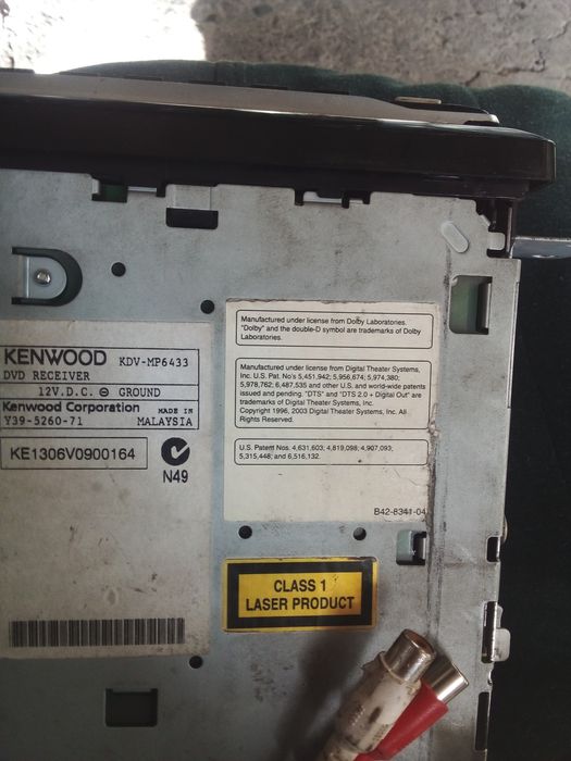 Магнитафон Kenwood