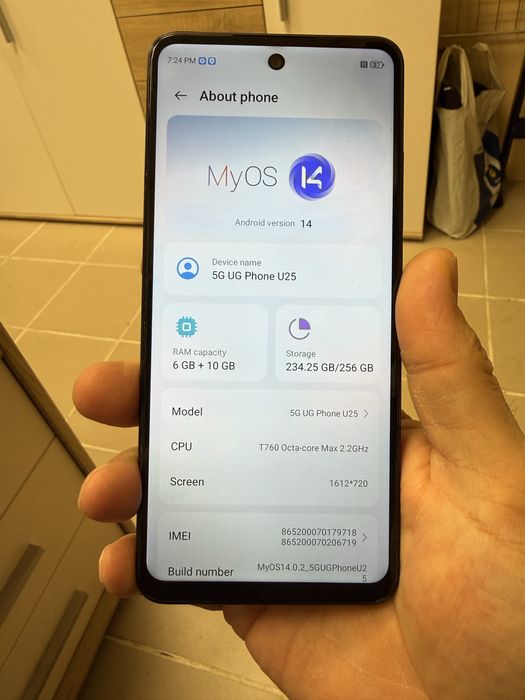 5G UG Phone U25 6/256gb - на 3 месеца, перфектен