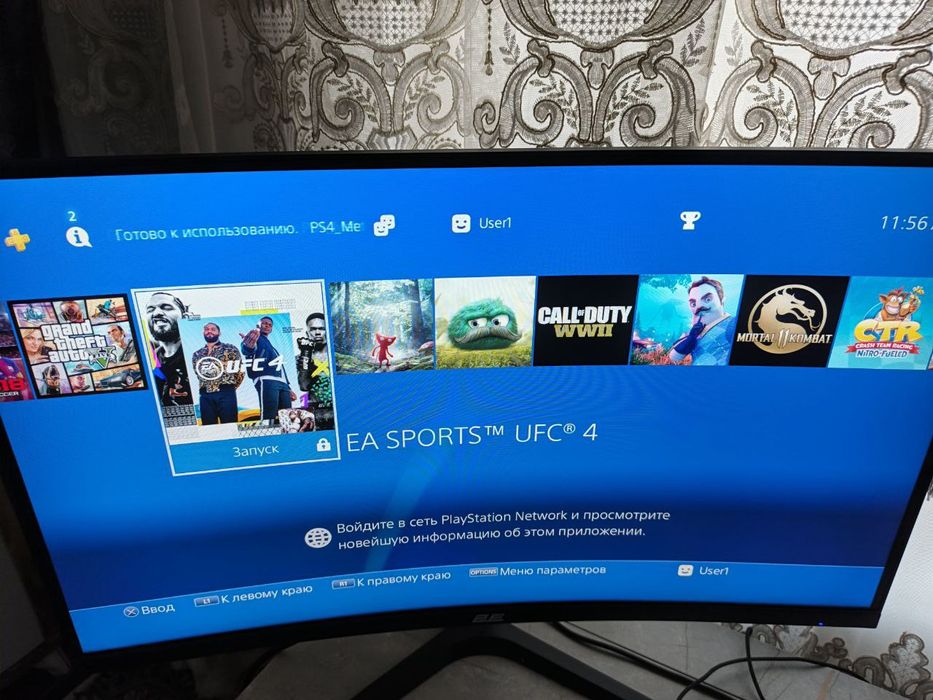 Монитор 2Е gaming 165 гц