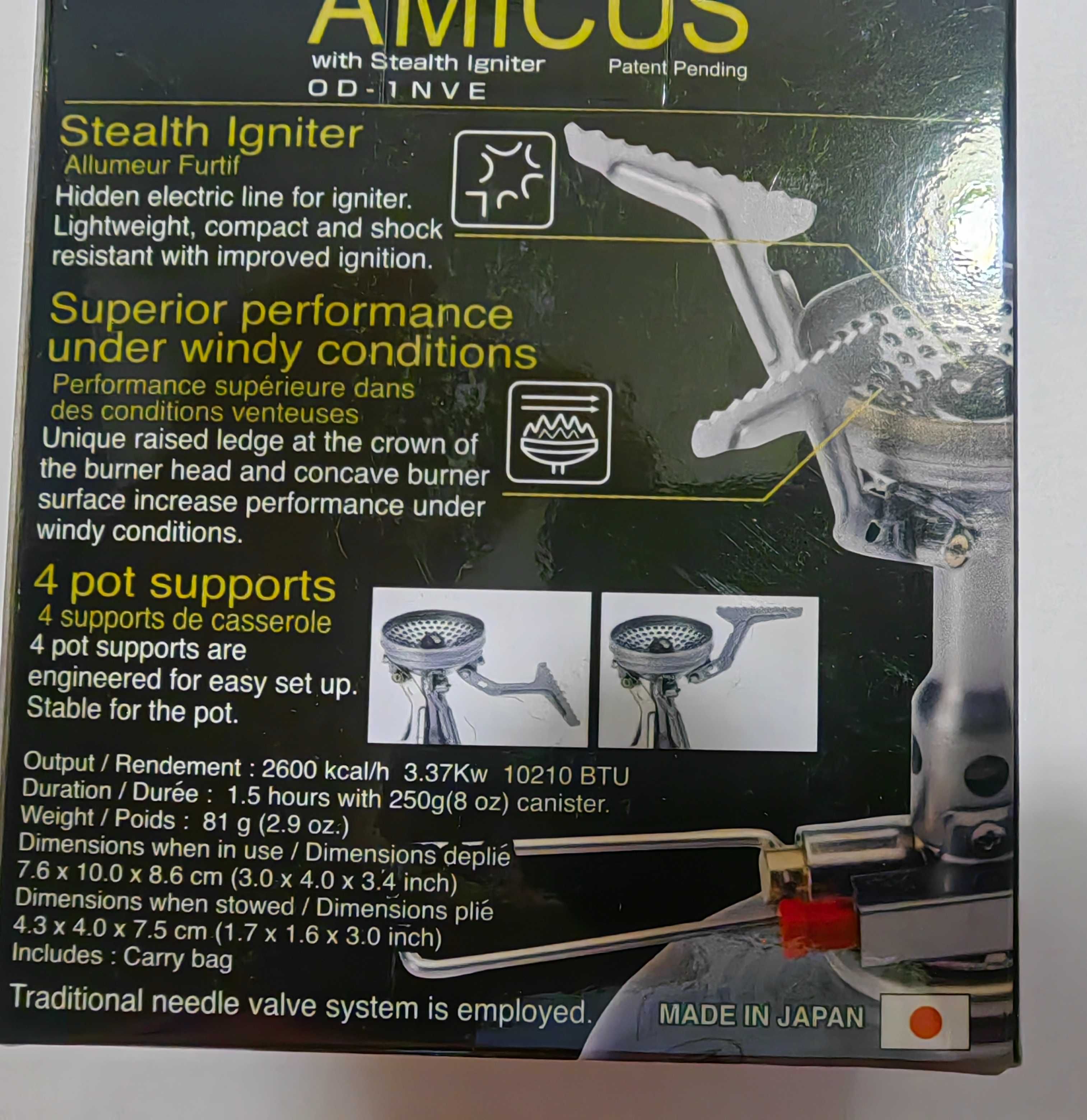 Газово котлонче SOTO Amicus Japan