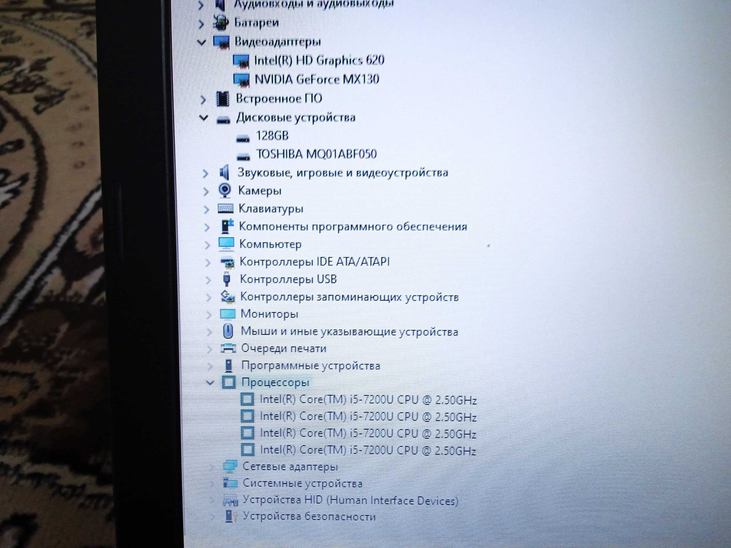 IT chilar uchun 7 pokoleniya 3GB videokarta
