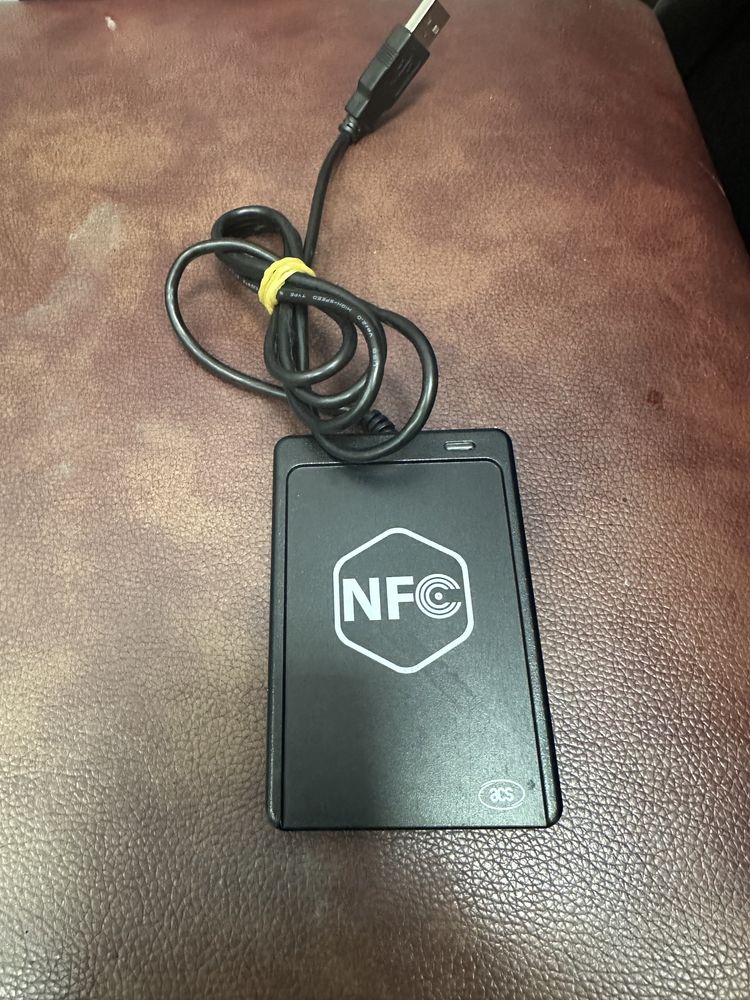 Nfc магнитный