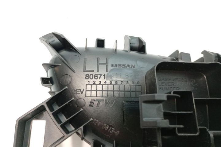 Maner usa stanga spate 806714118R Renault Kadjar prima generatie