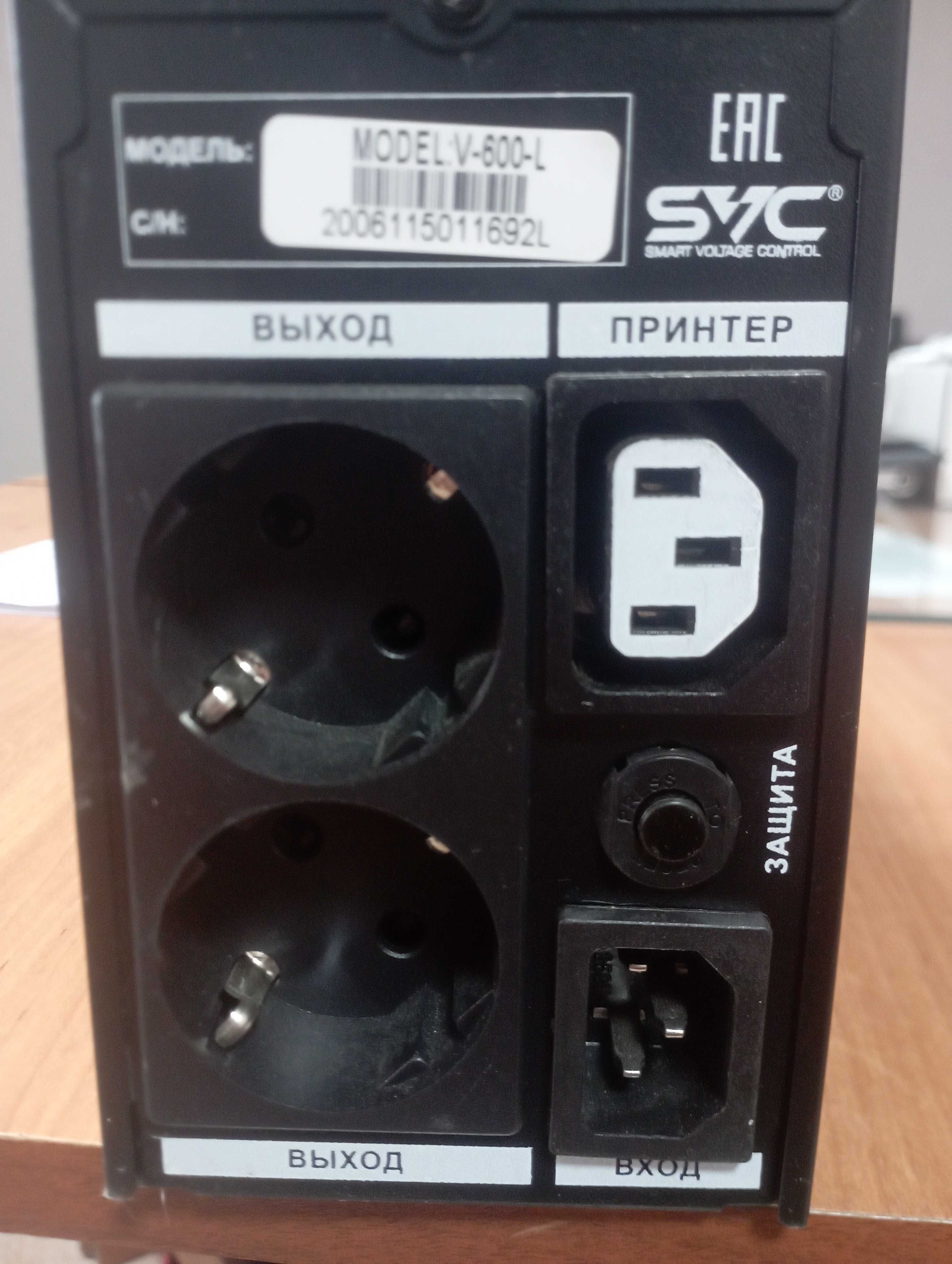 ИБП SVC Model 600V