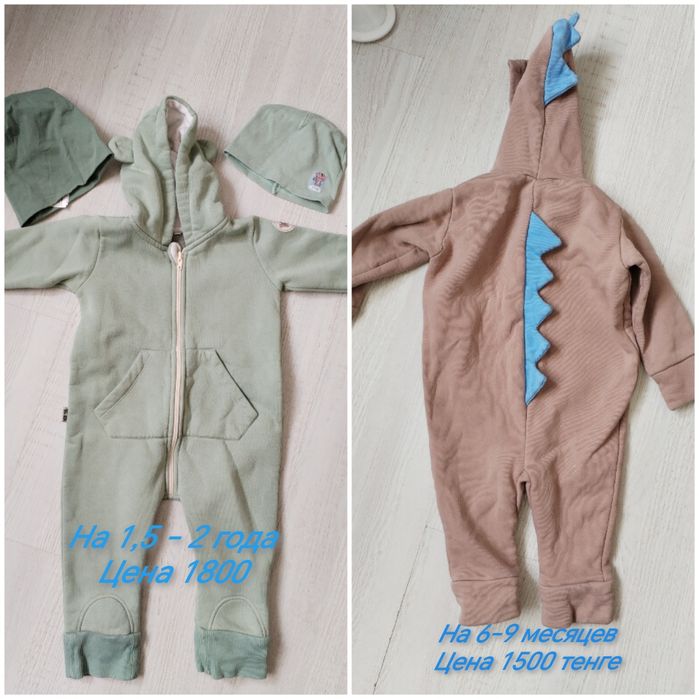 Детские вещи б|у и новые