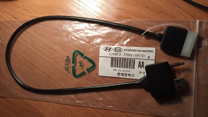 Кабель для IPOD в автомобиль