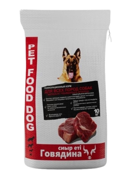 PetFood сухой корм для собак