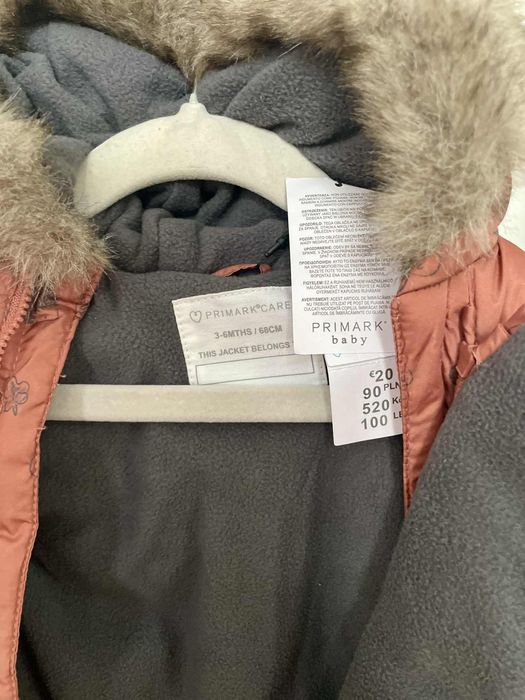 Зимен космонавт 3-6 месеца