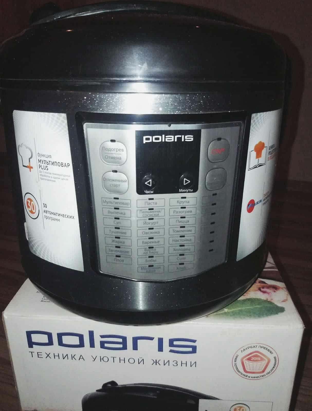 Мультиварка POLARIS, 30 programs