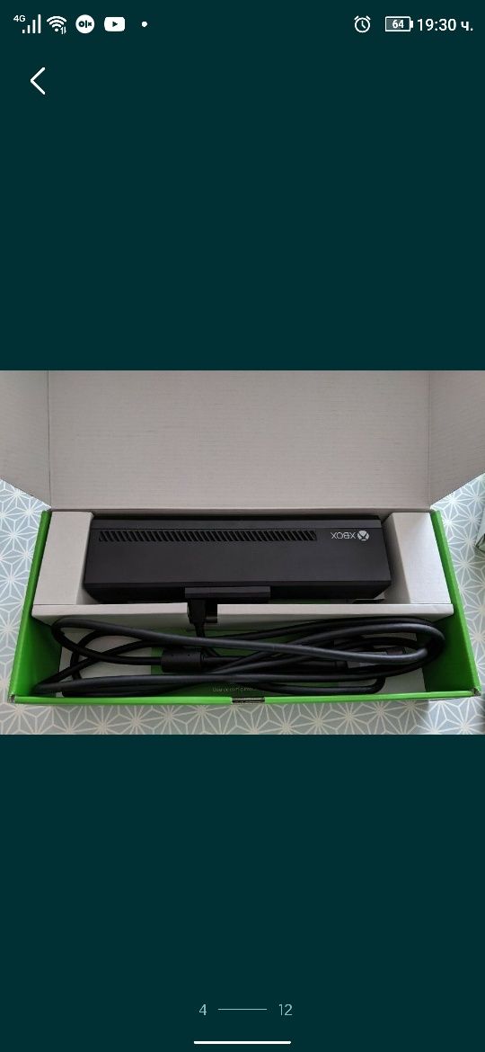 Кинект камери Kinect camera за Xbox 360 Xbox One Ps3 ps4 VR