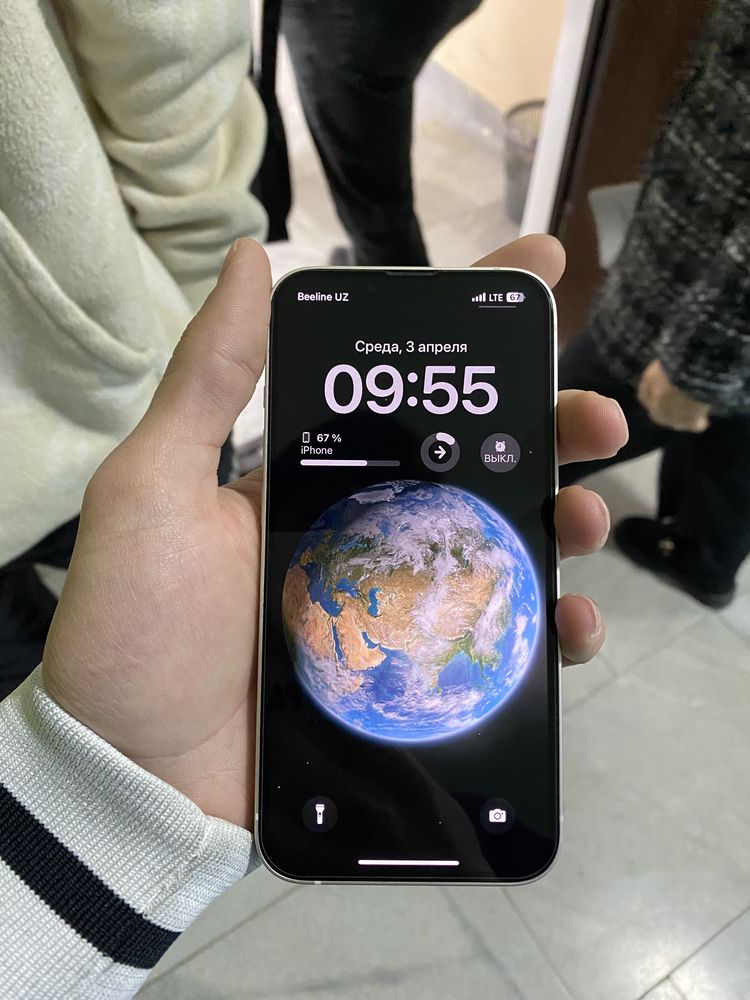 Iphone 13 sotladi