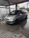 De vânzare Ford Galaxy