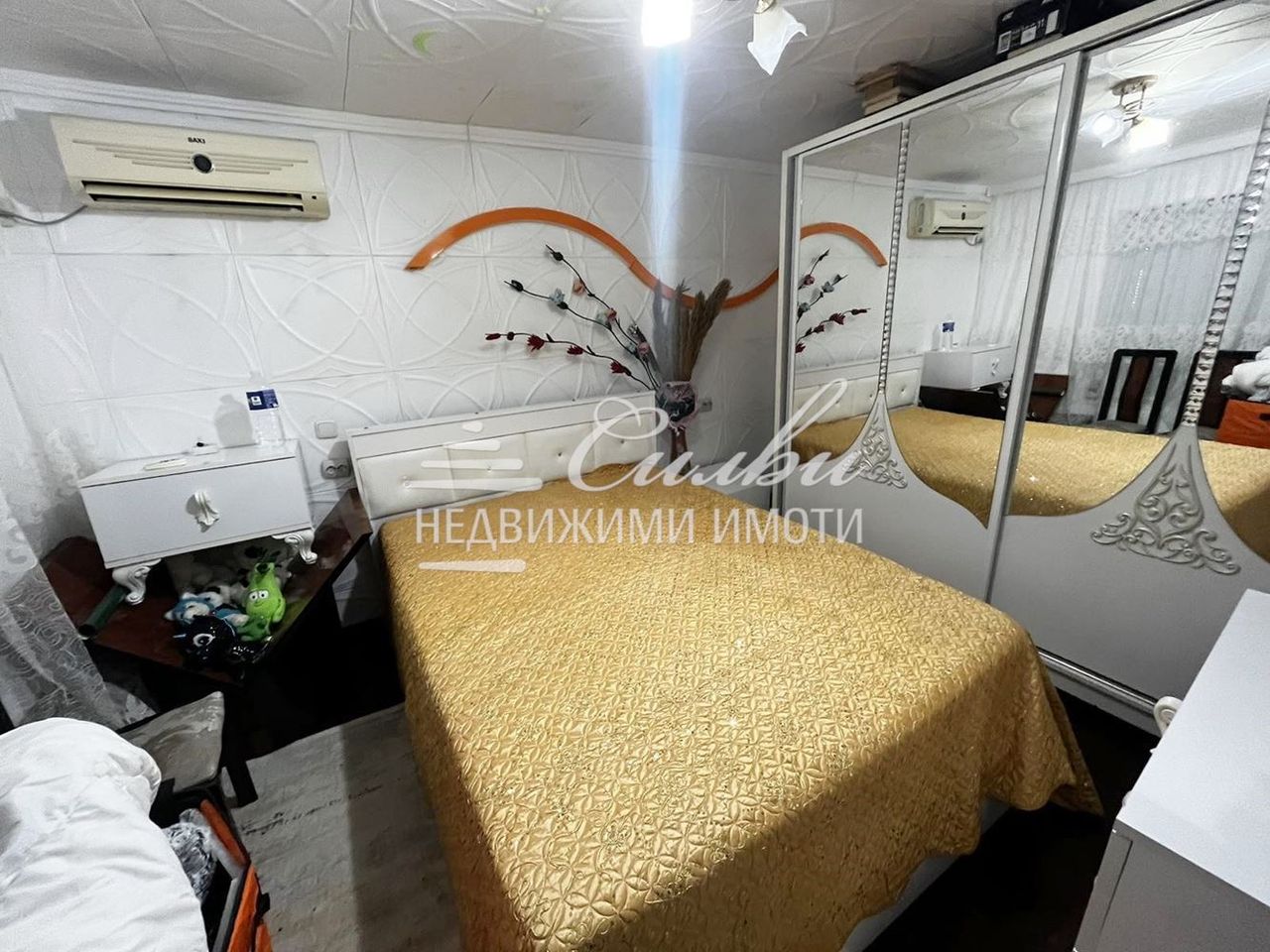 Продава се Етаж от къща в Шумен, Център - 75 кв.м за 1496 €/кв.м - Снимка #2