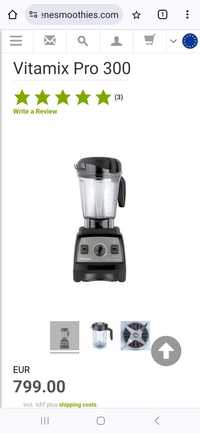 Универсален Блендер Vitamix Professional Series 300