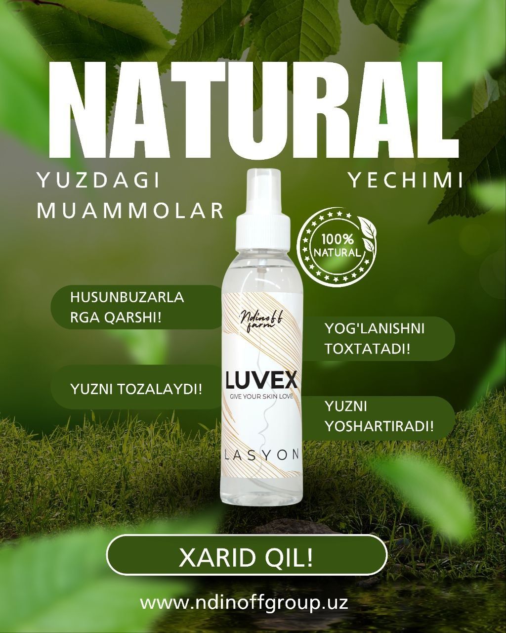 Пустые желатиновые капсулы ( Bòsh jelatinli kapsulalar )