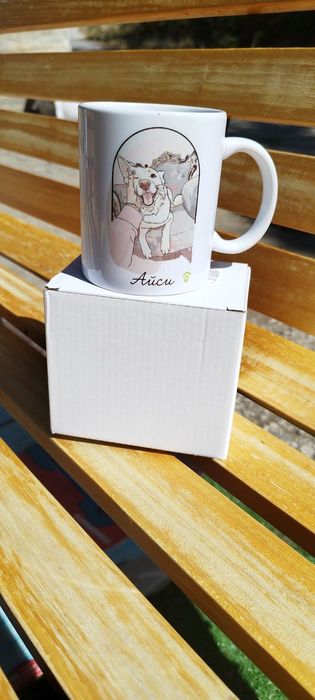 Канче, Термус,Чашка с Кауза