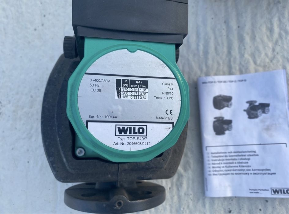 Нова! Циркулационна помпа Wilo TOP- S40/7 - монофазна