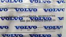 VOLVO Pernă de protecție a scaunului pt. copii pentru C30/C70/S40/V50