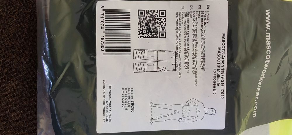 Работен панталон Mascot Multisafe размер C50