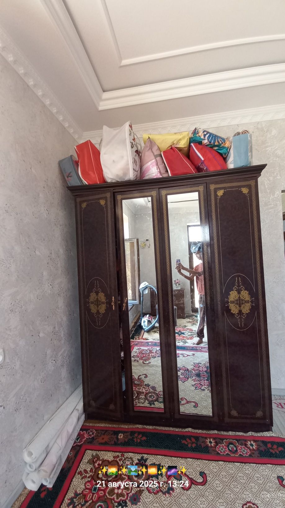 Shifoner /Шикоф sotiladi xolati yaxshi