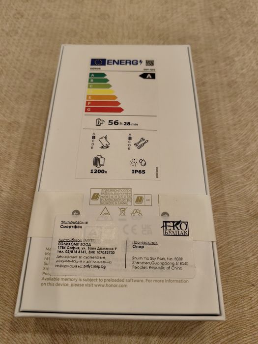 Honor 400 512GB ROM 8GB RAM