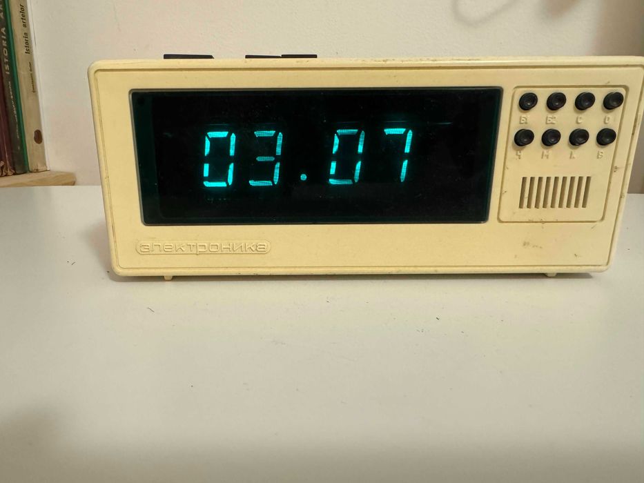 Vand ceas vintage, afisaj VDF