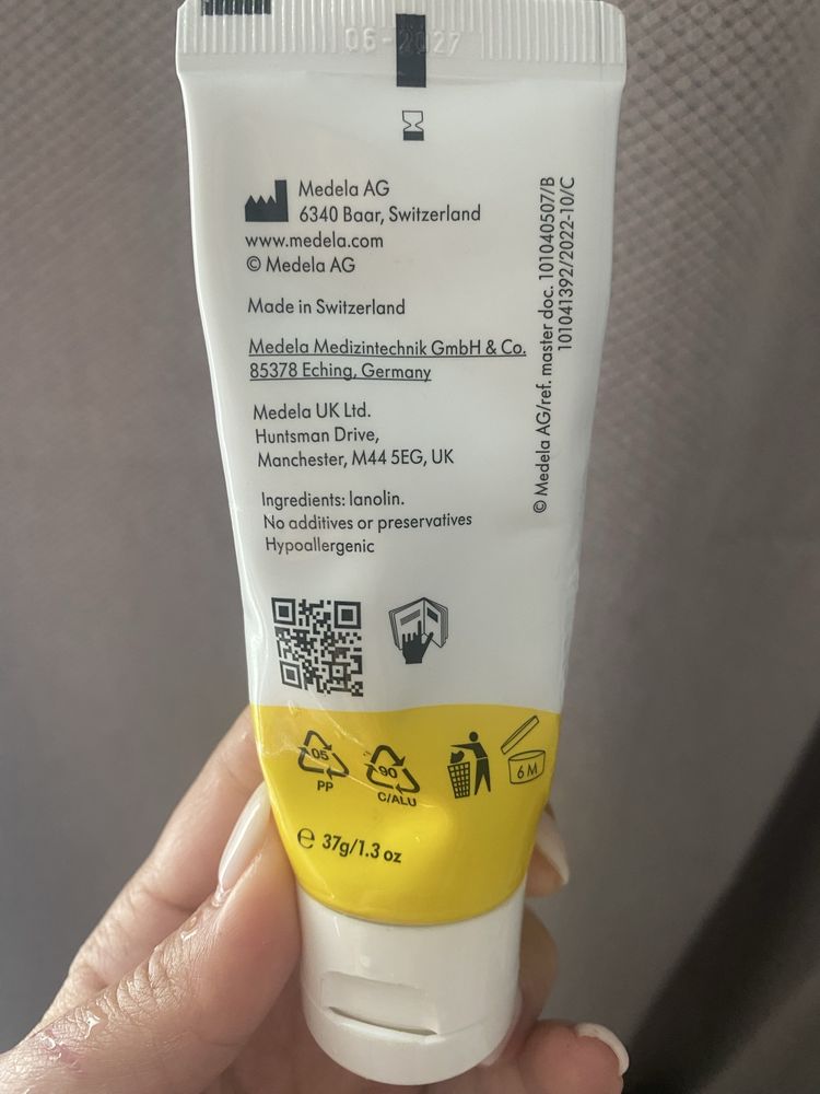 Крем за зърна Medela PURELAN 37г