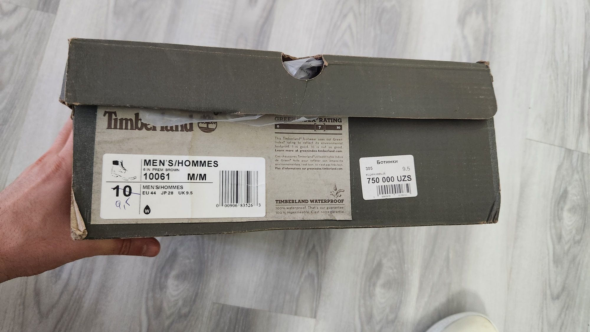 Ботинки осенние / зимние Timberland 42-43 размер