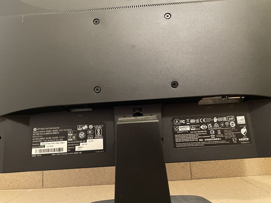 Монитор HP 21,5 инча, 2021