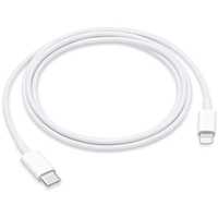 Cablu original Apple iPhone 14,13,12,11 USB-C lightning Nou
