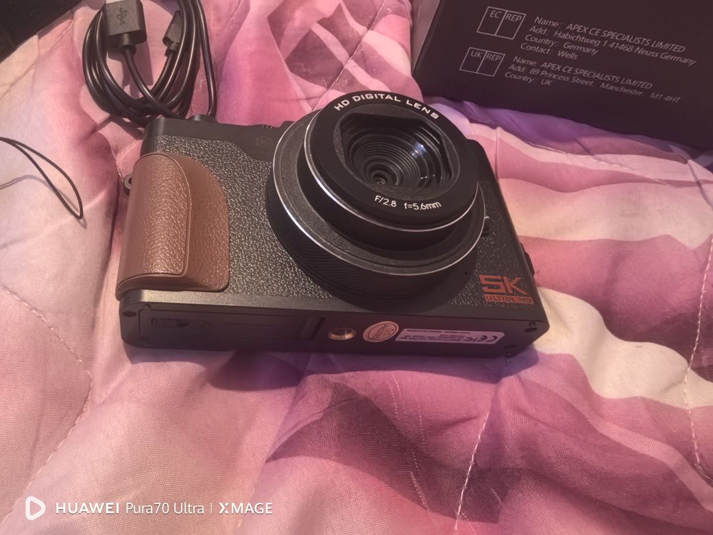 Продавам камера, Digital Camera
