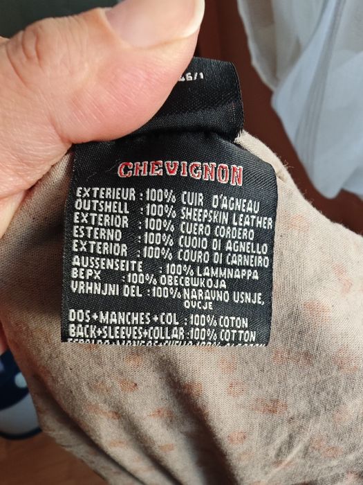 Елече от естествена агнешка кожа