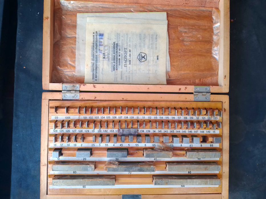 Набор концевых мер длинны