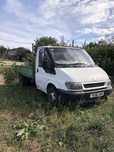 Ford basculanta
