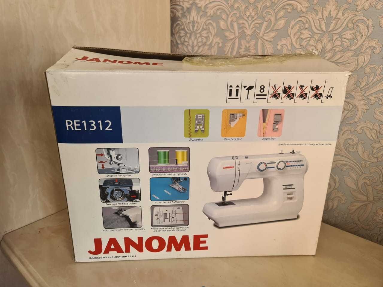 Швейная машина Janome RE1312