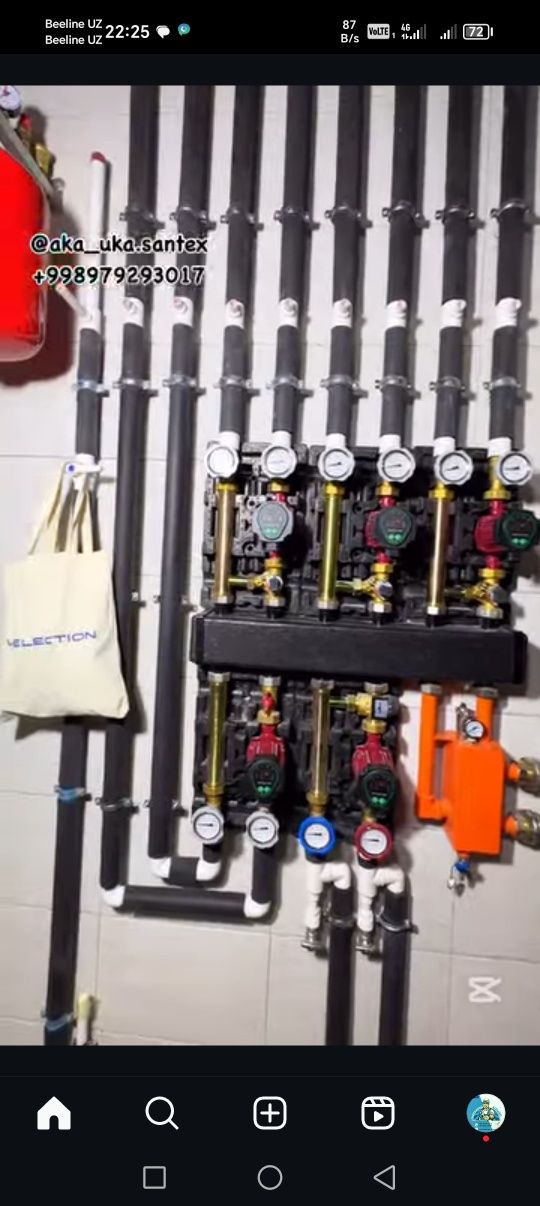 Santexnik Elektrik servise