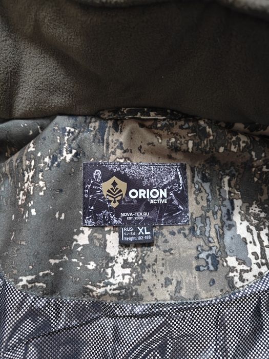 Продам зимний охотничий камуфляж