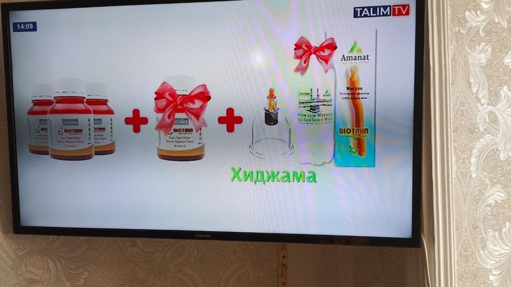 Ремонт телевизора с гарантей