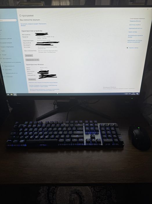 Kompyuter IGRAVOY grafikada ishlash uchun