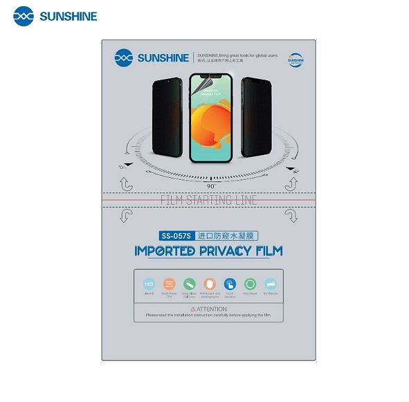 Samsung Galaxy A35 - Матов Privacy Хидрогел Протектор за Дисплей