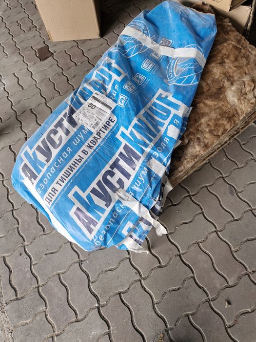 Knauf акустическая мин плита