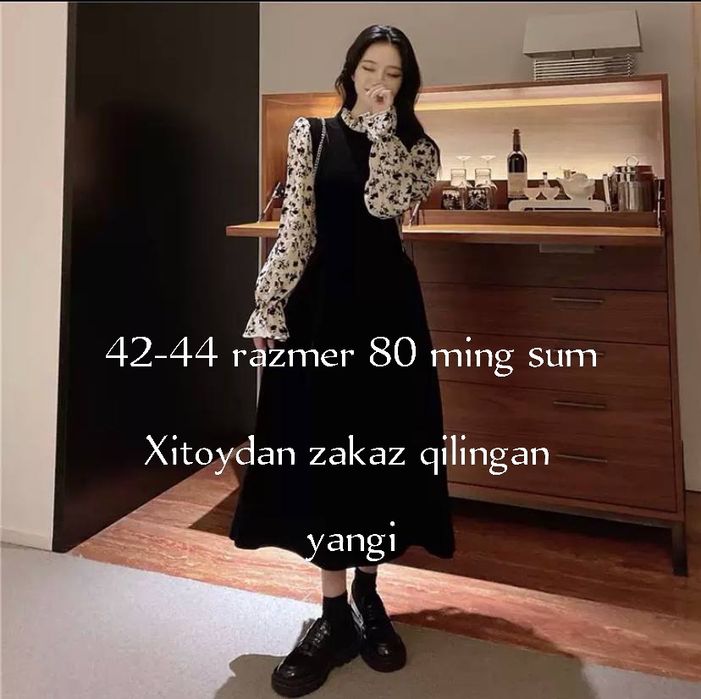 Kuylaklar yangi xitoy