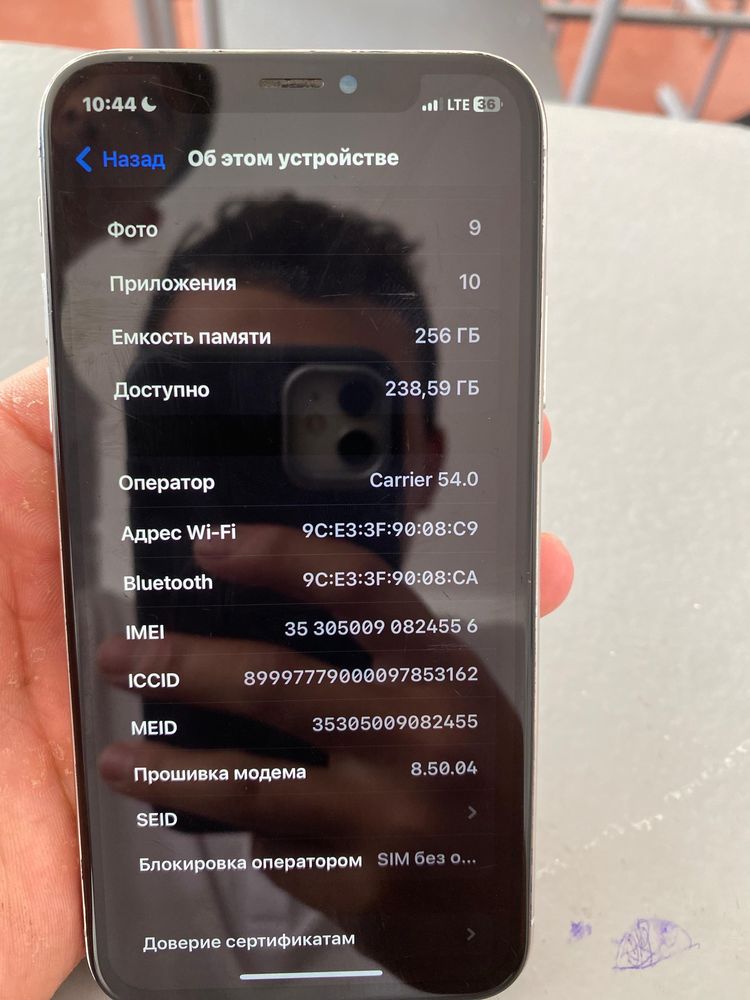 Aifon X сатылады жағдайы жақсы