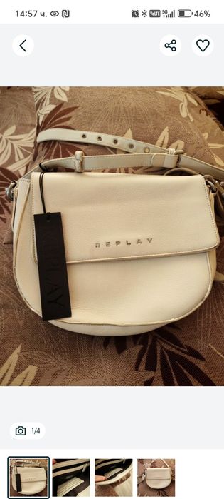 Чанта дамска на Replay