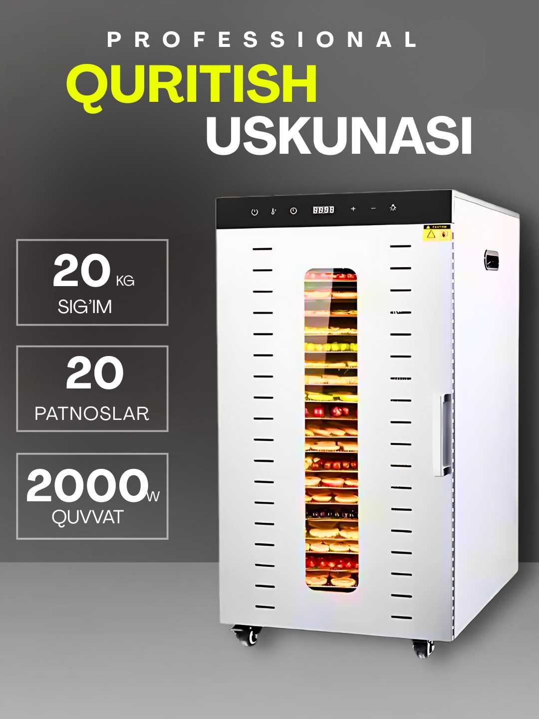 Электросушилка Uskunalar US-20 для овощей, фруктов, грибов, серебриста