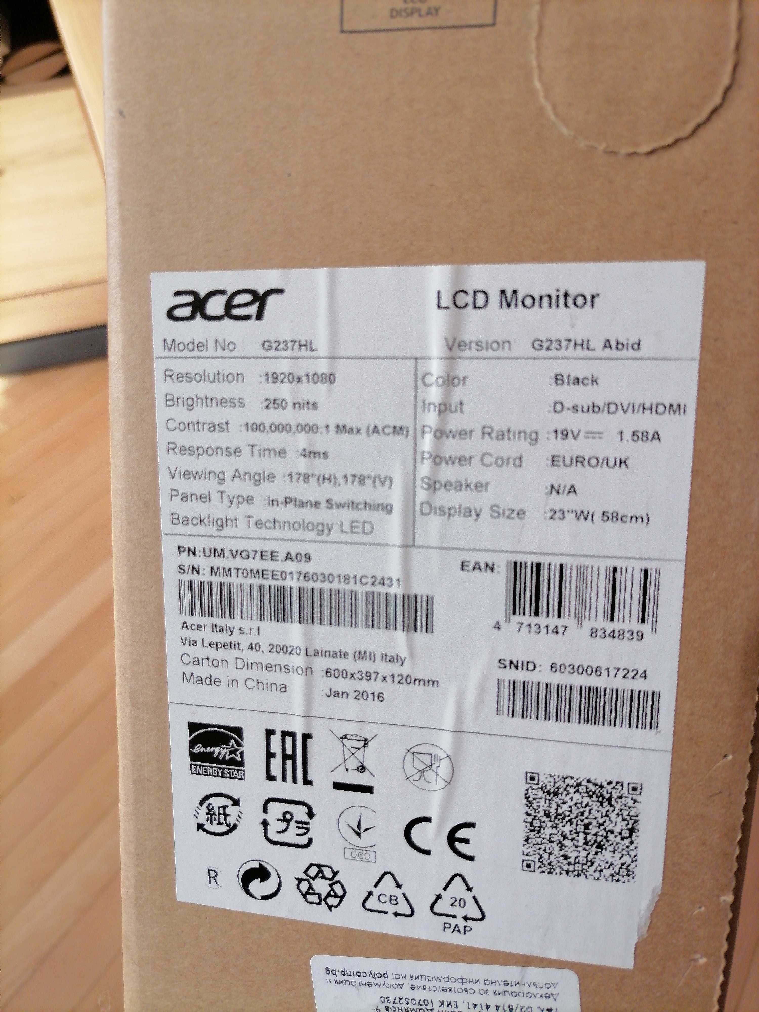 Монитор на части (Acer 23 инча)