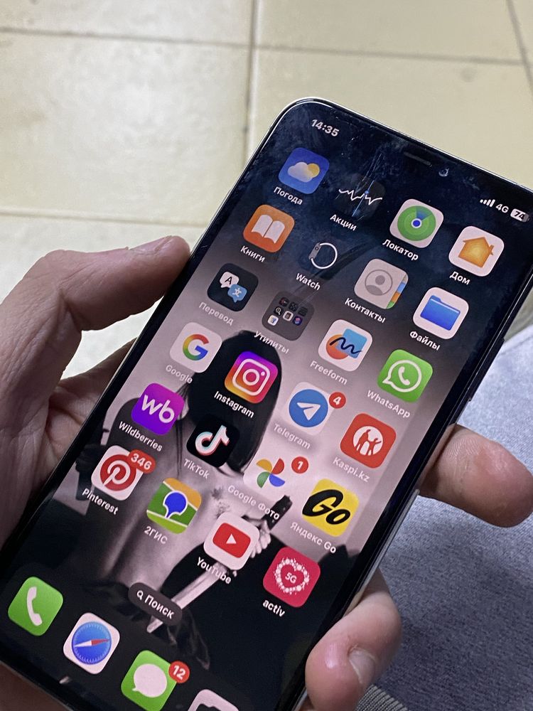 Продам Iphone 11 Pro Max