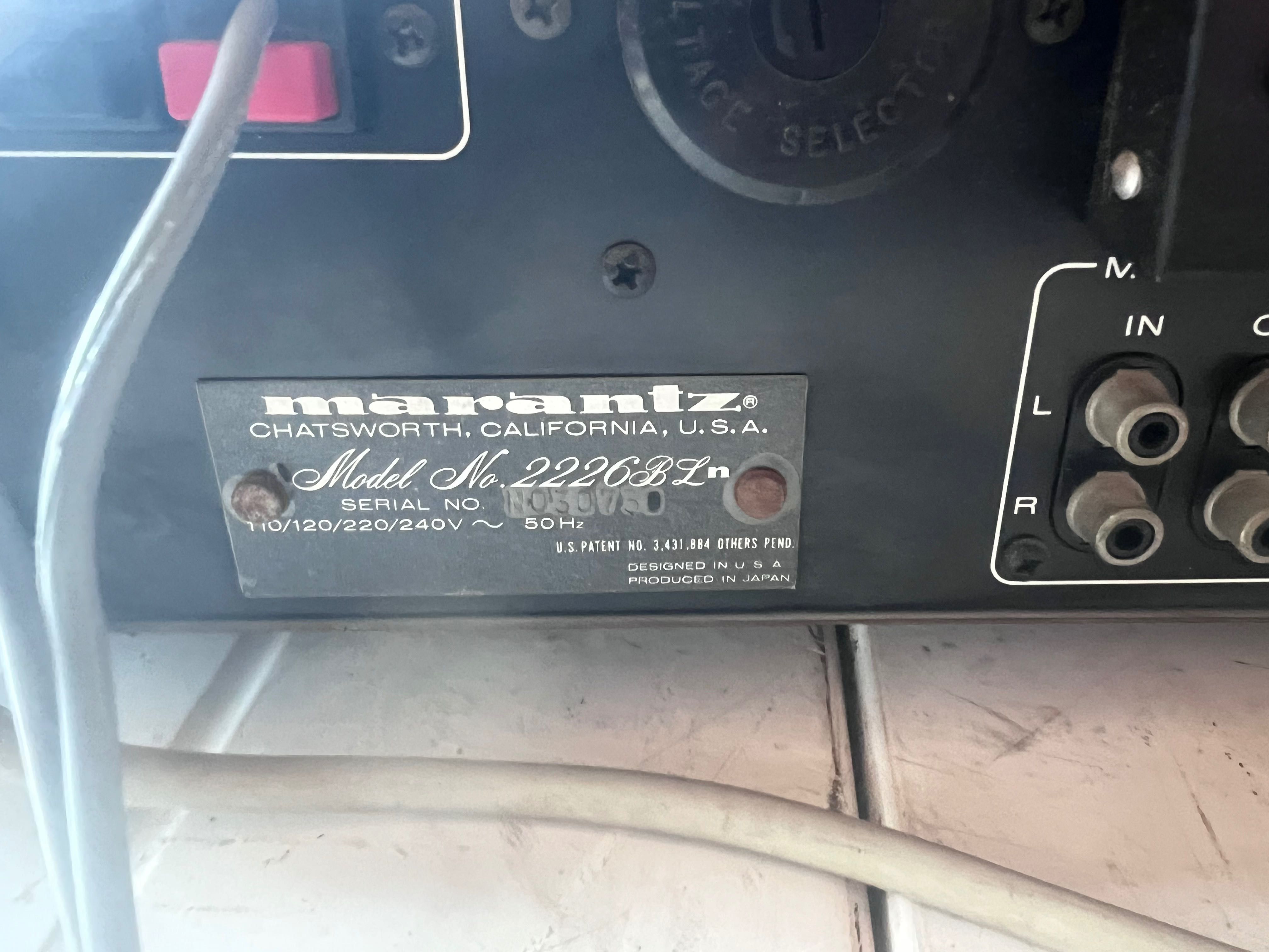 Усилвател/тунер Marantz 2226BL